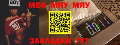 MDMA Тула