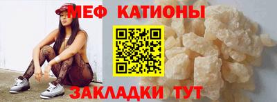 MDMA Тула