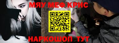 MDMA Тула
