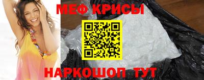 гашишное масло Тулун