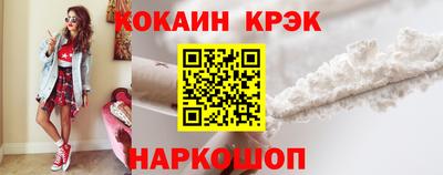 MDMA Тула