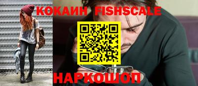 гашишное масло Тулун