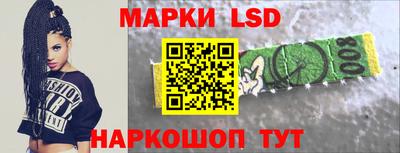 мяу мяу кристалл Туймазы