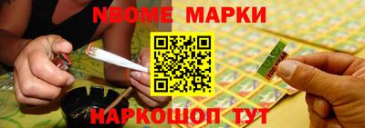мяу мяу кристалл Туймазы