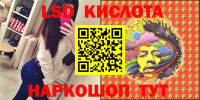 мяу мяу кристалл Туймазы
