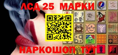 гашишное масло Тулун