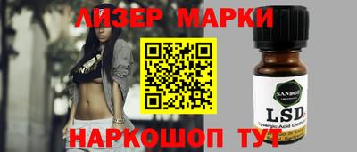 MDMA Тула
