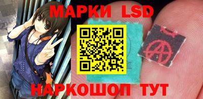 MDMA Тула