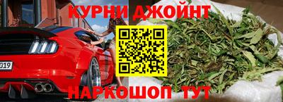 MDMA Тула