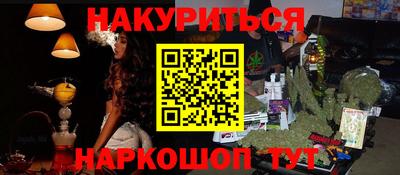 MDMA Тула