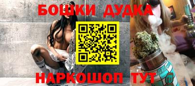 MDMA Тула