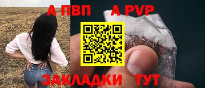гашишное масло Тулун