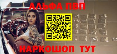 MDMA Тула