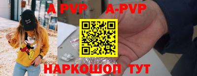 MDMA Тула