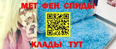 гашишное масло Тулун