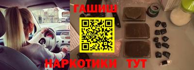 MDMA Тула