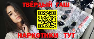 MDMA Тула