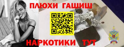 MDMA Тула