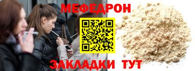 гашишное масло Тулун
