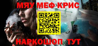 гашишное масло Тулун