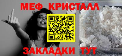 MDMA Тула