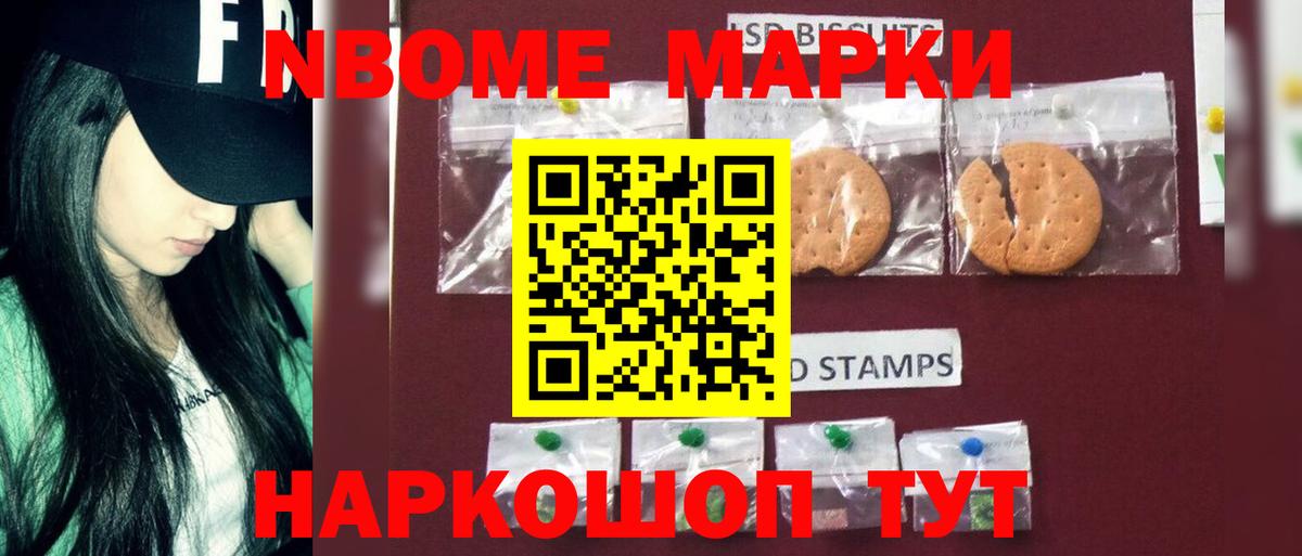ЛСД экстази ecstasy  LSD-25 экстази ecstasy  Вход с VPN  Набережные Челны 